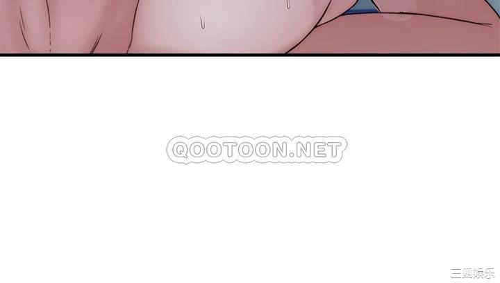 我们的特殊关系