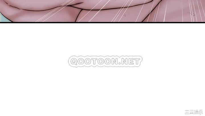 我们的特殊关系