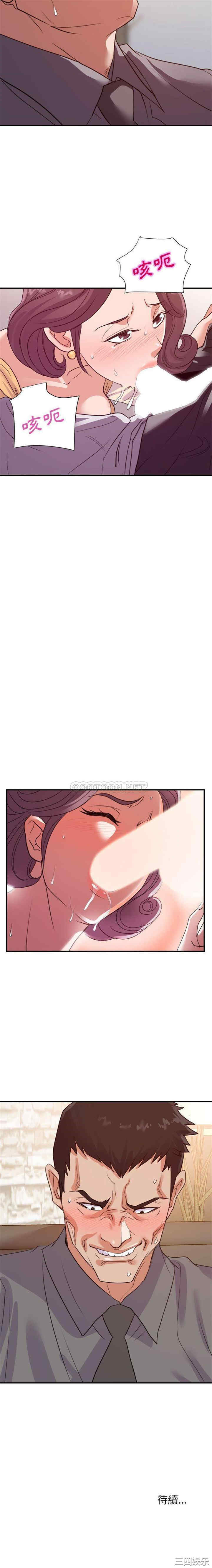 暗恋必有回应/与暗恋重逢