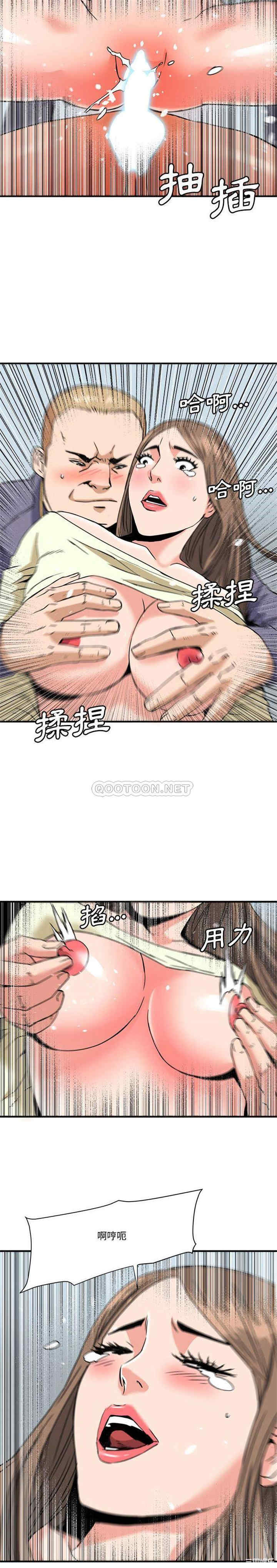 梦幻洗车场/夺爱秘密计划