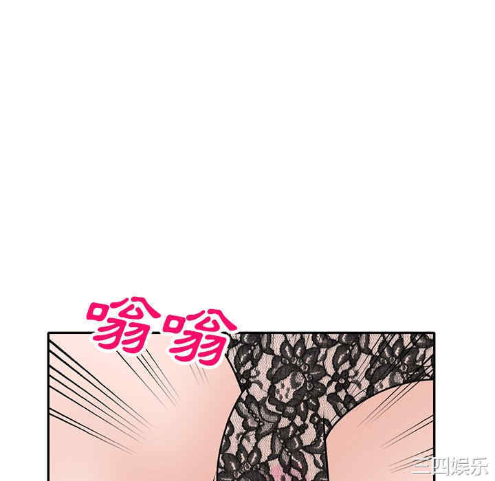 小镇上的女人们/她们的小秘密