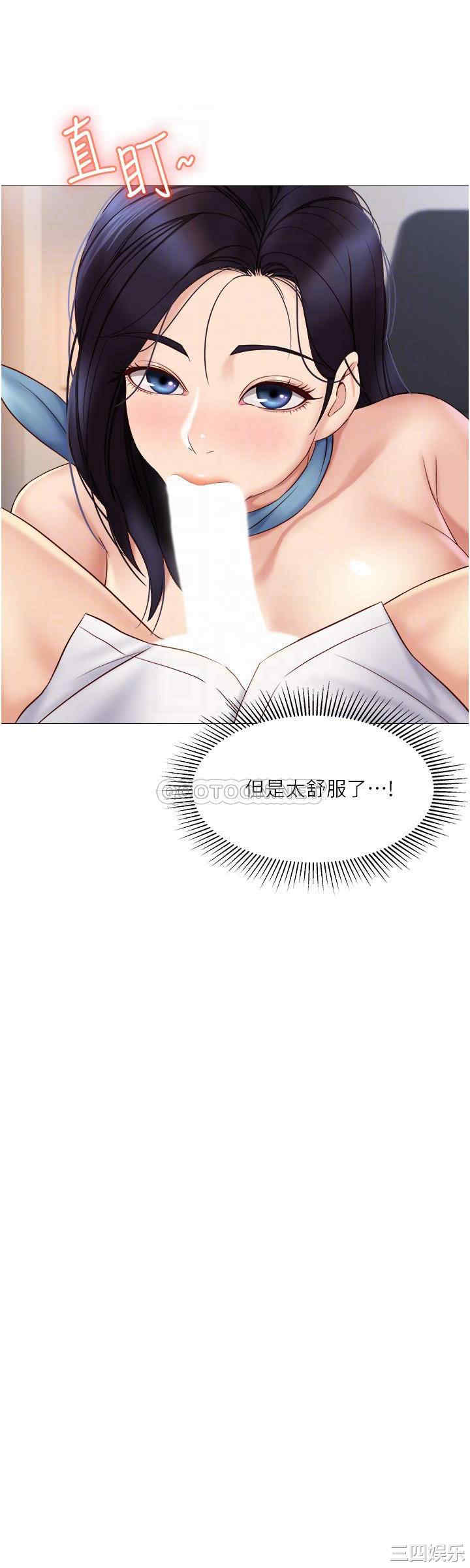 女儿闺蜜都归ME