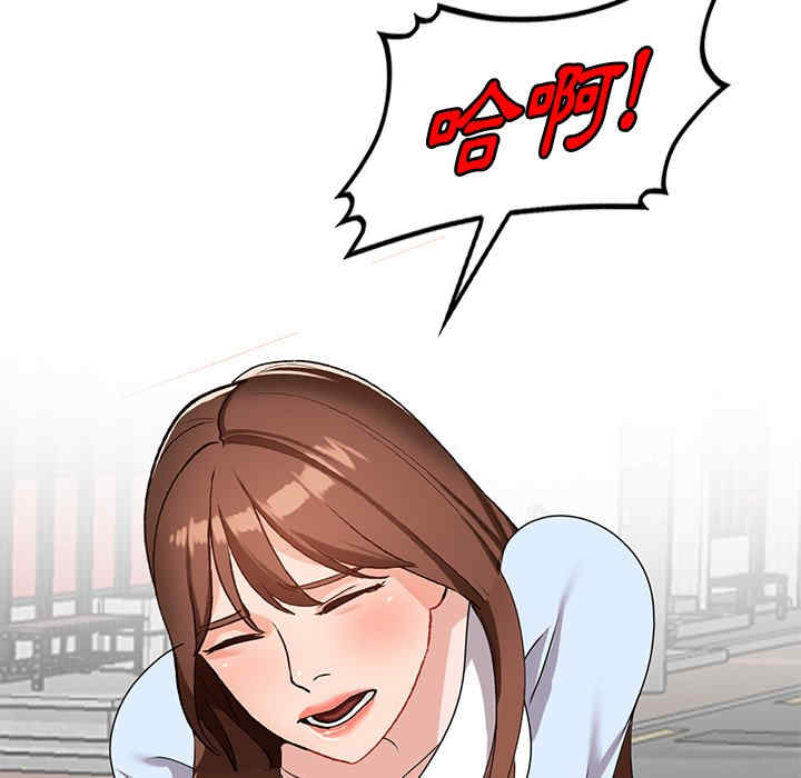 小镇上的女人们/她们的小秘密