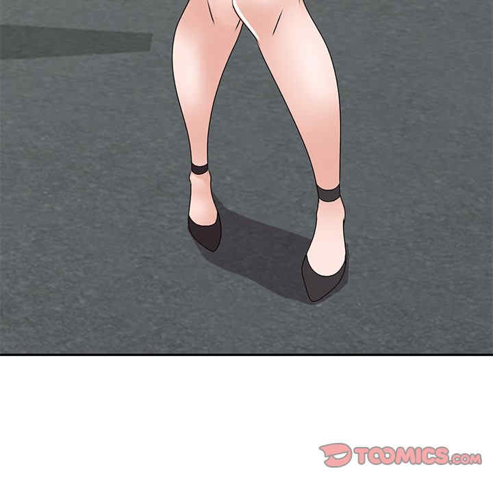 小镇上的女人们/她们的小秘密