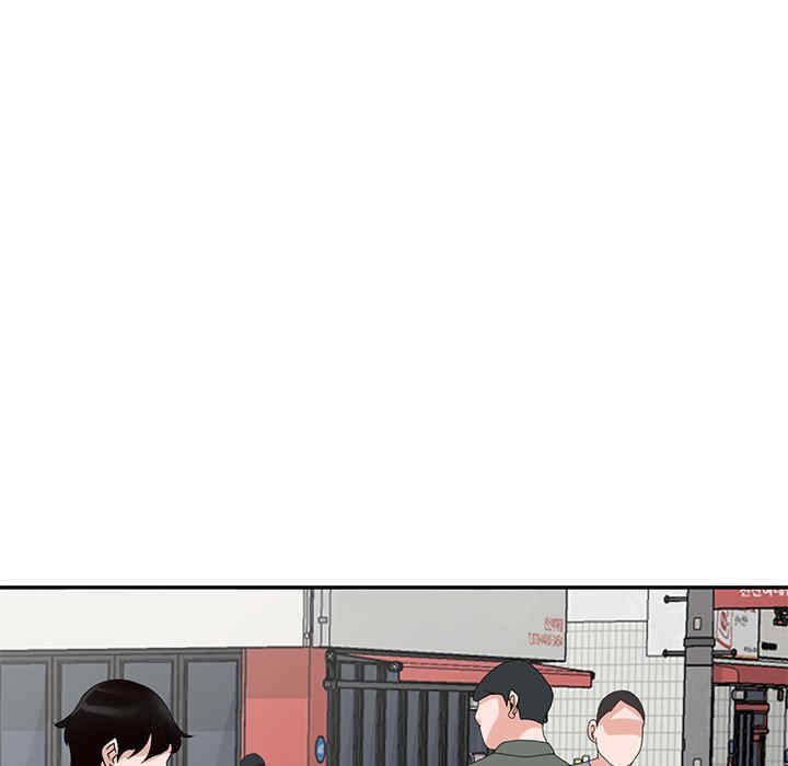 小镇上的女人们/她们的小秘密