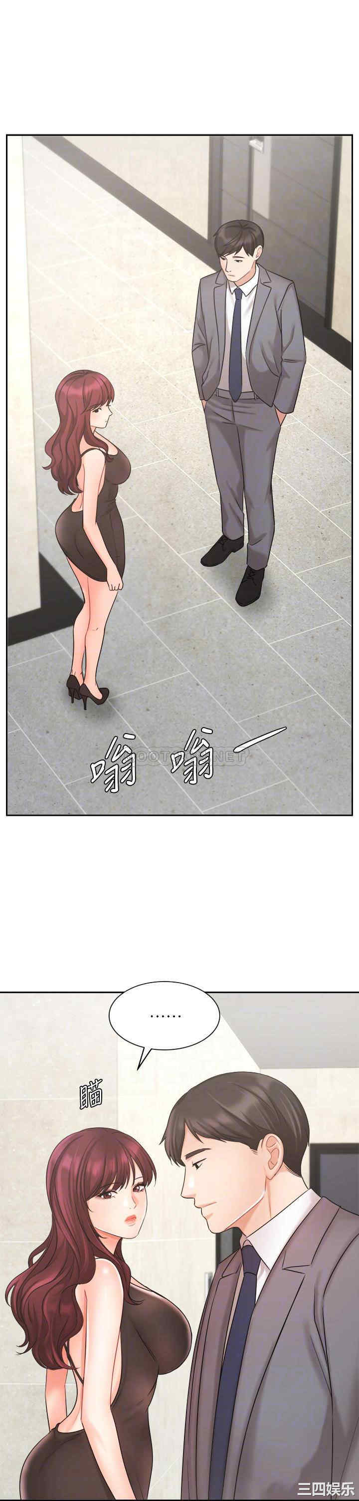 业绩女王