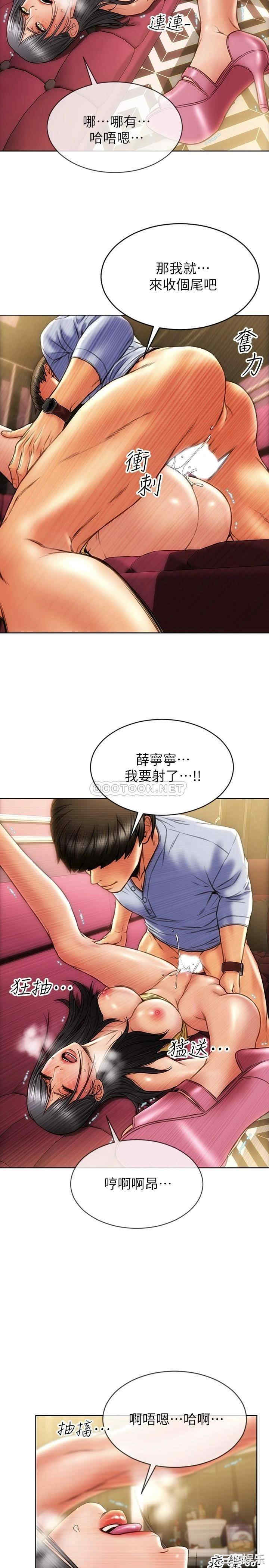 致命坏男人