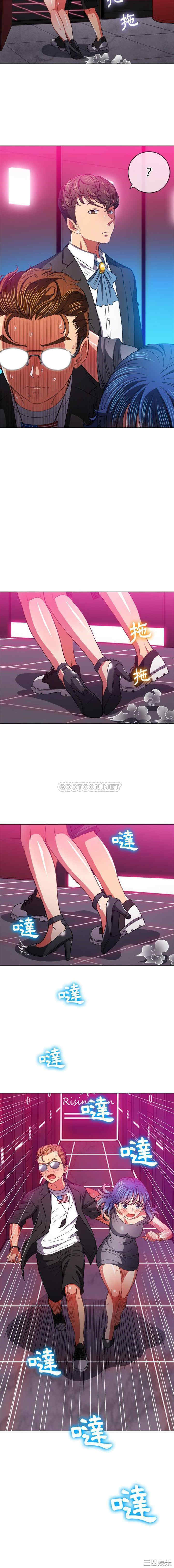 难缠小恶女/恶女勾勾缠