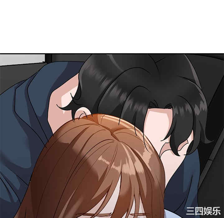 小镇上的女人们/她们的小秘密