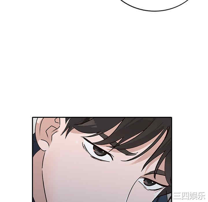 小镇上的女人们/她们的小秘密