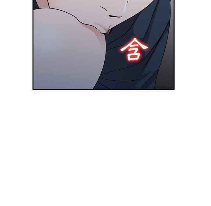 小镇上的女人们/她们的小秘密