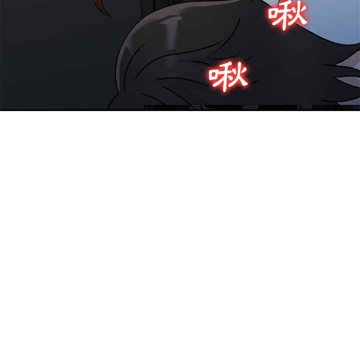 小镇上的女人们/她们的小秘密