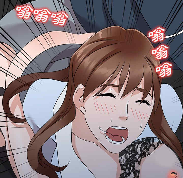 小镇上的女人们/她们的小秘密