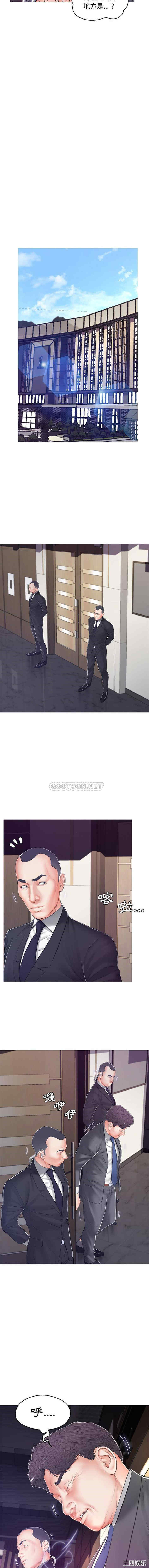 俏儿媳/媳妇单身中