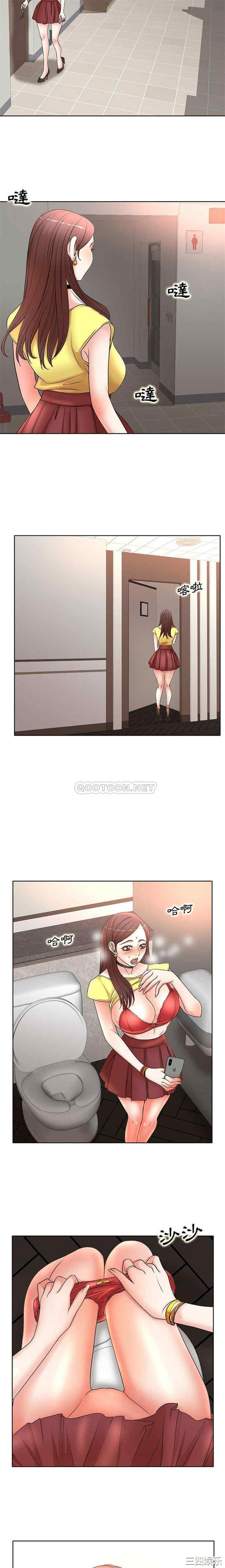 教授的课后辅导