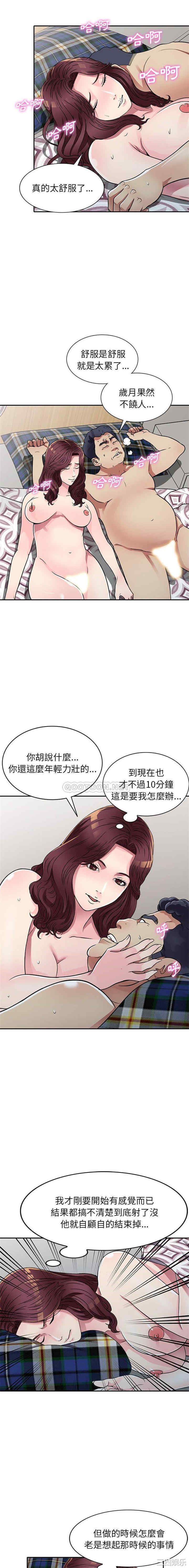 妹妹真善良