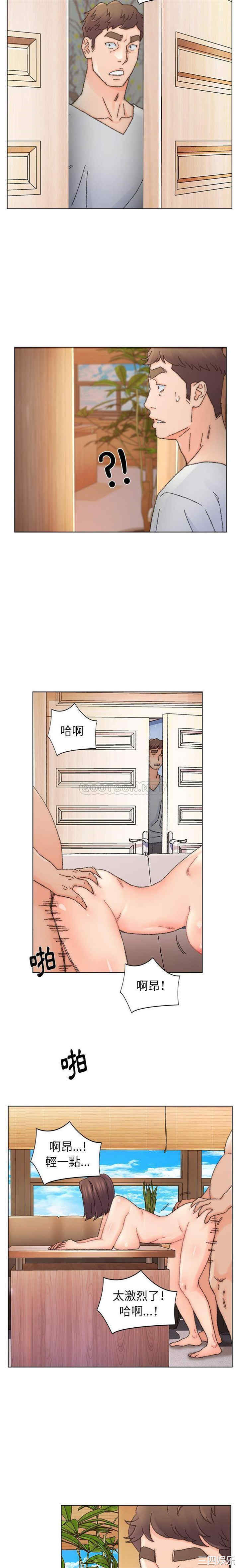 爸爸的坏朋友/爸爸的朋友