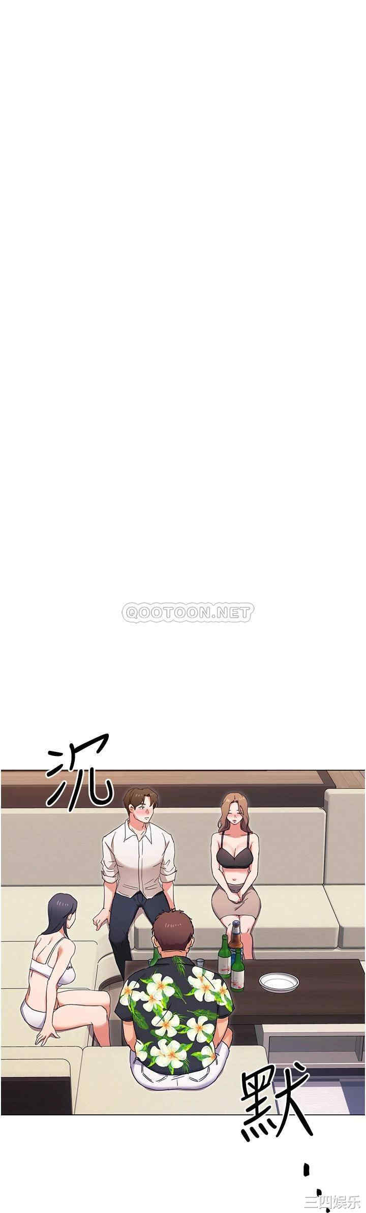 今晚就决定吃你了