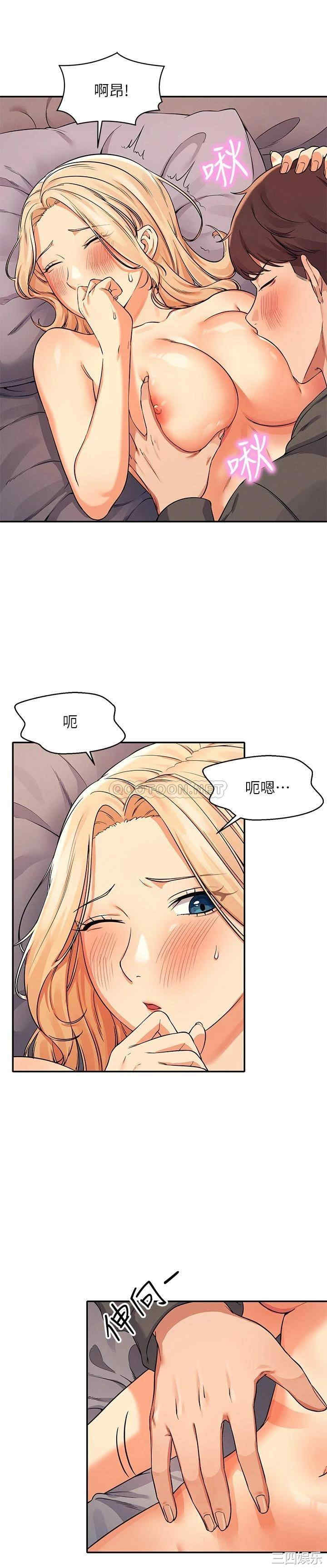 谁说理组没正妹？