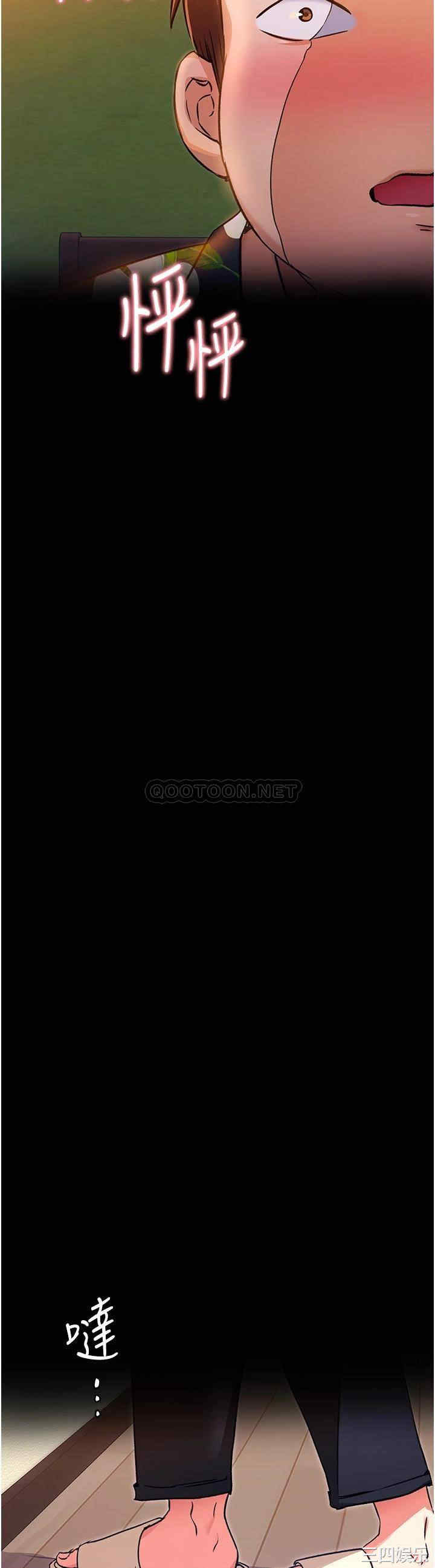 今晚就决定吃你了