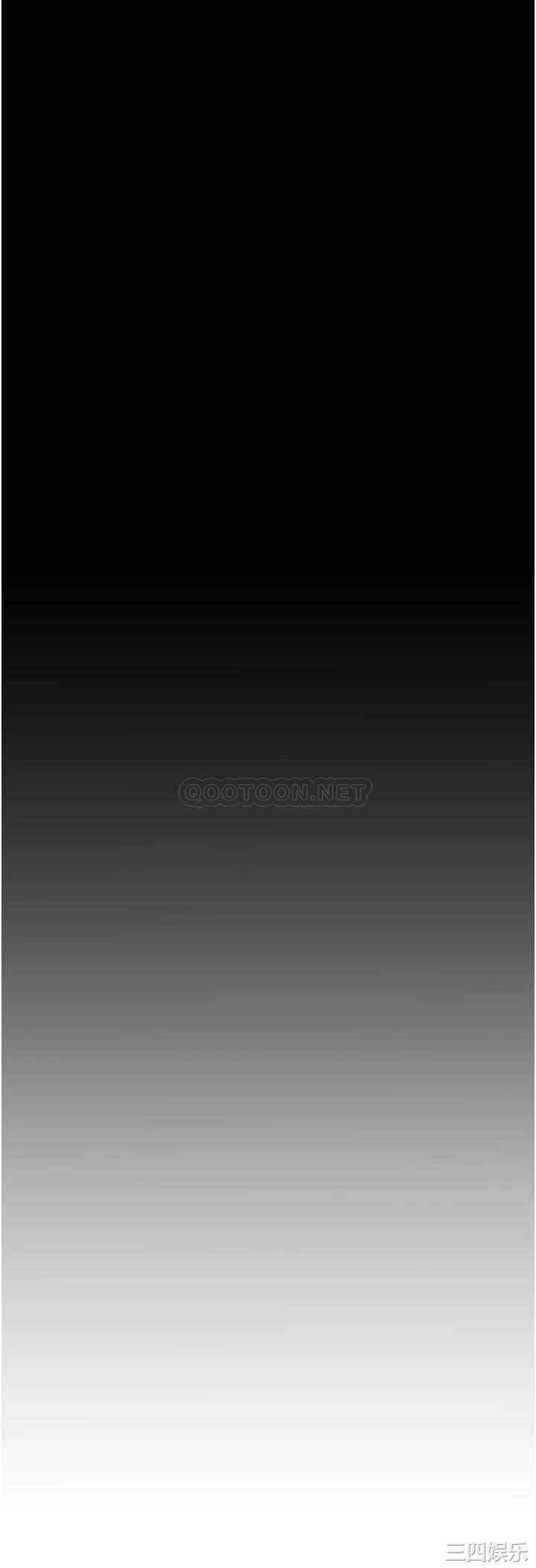 今晚就决定吃你了