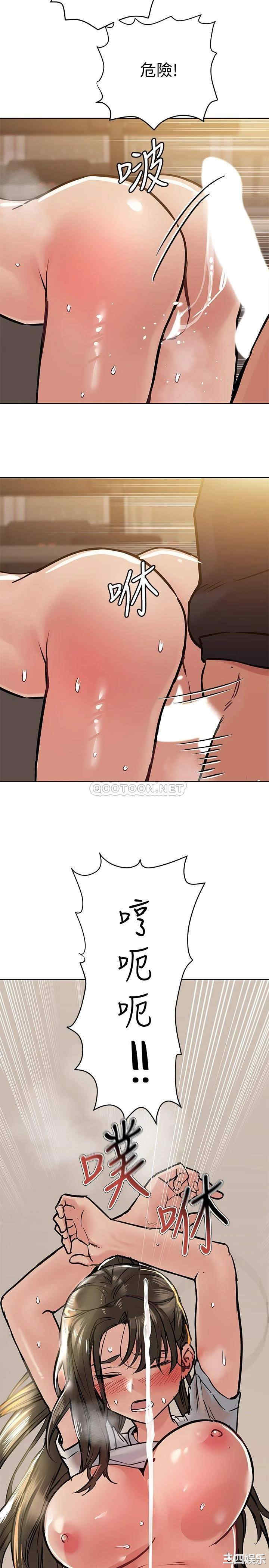 要对妈妈保密唷