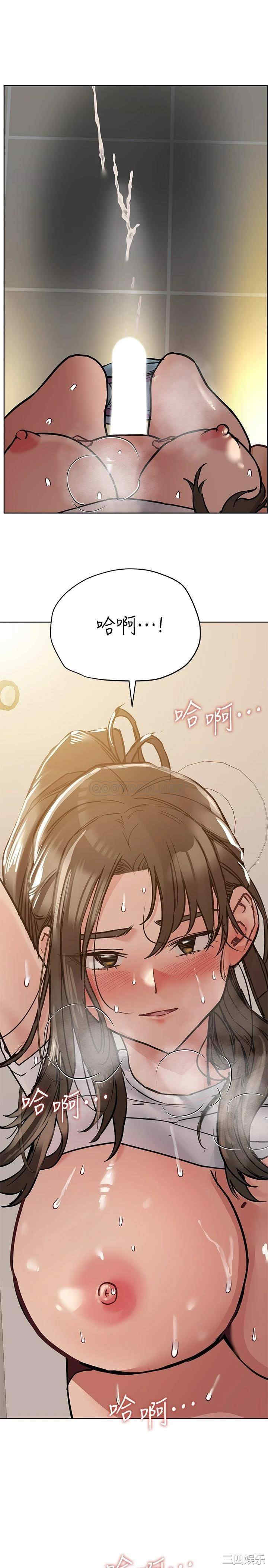 要对妈妈保密唷