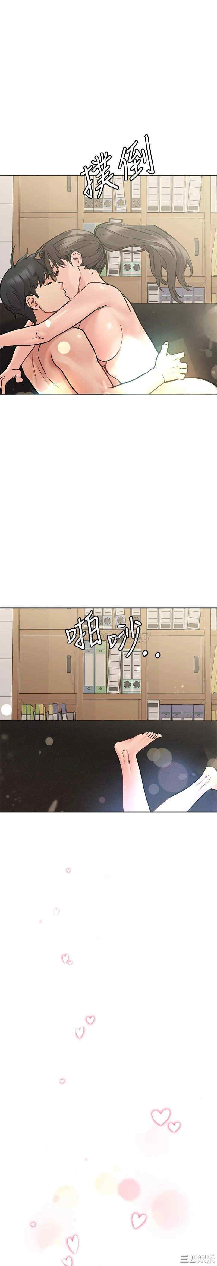 要对妈妈保密唷