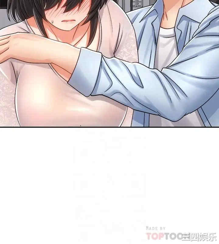 骑乘姿势预备~起!