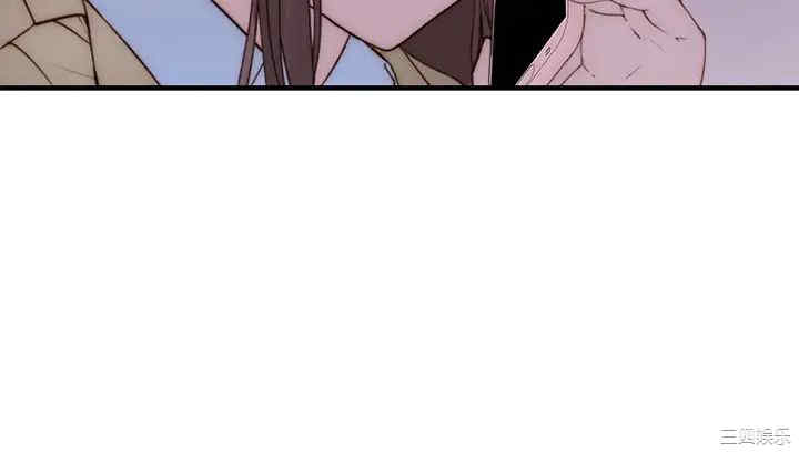 我们的特殊关系