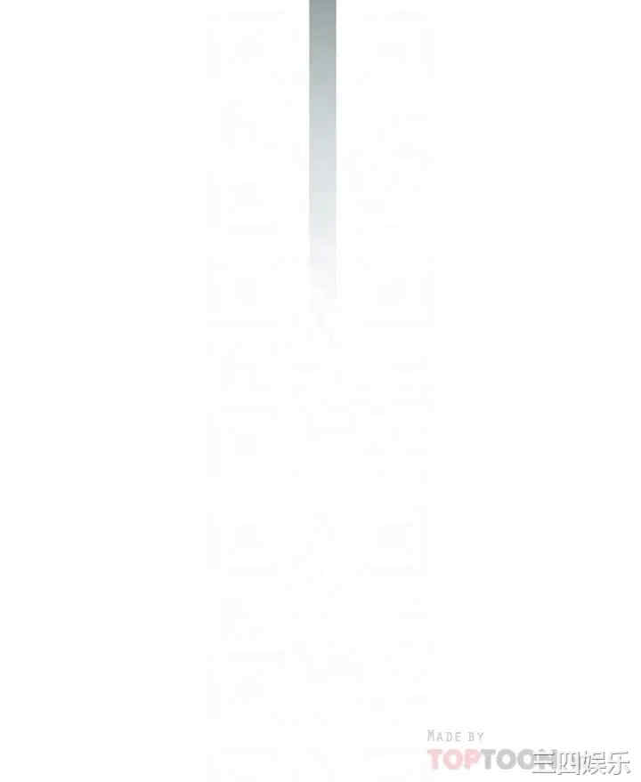 我们的特殊关系