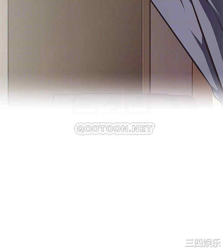 阿姨不可以坏坏