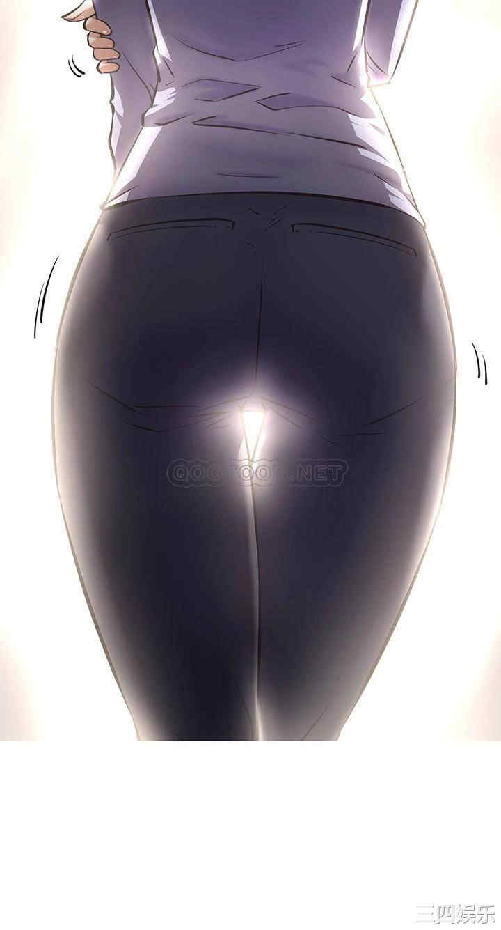 阿姨不可以坏坏