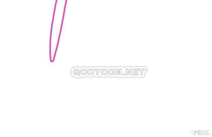 阿姨不可以坏坏