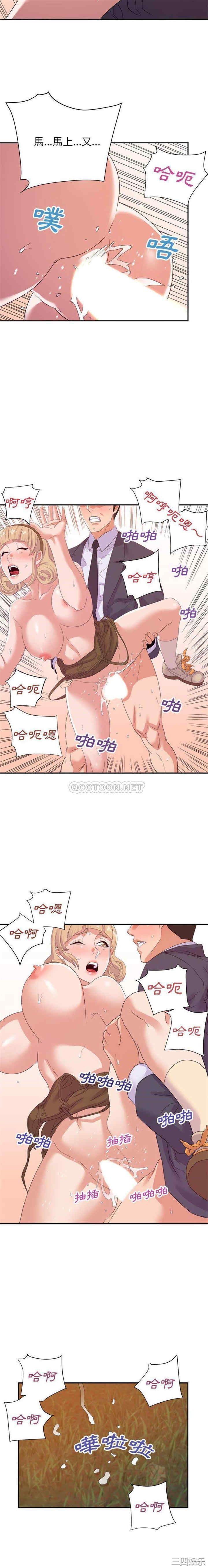 暗恋必有回应/与暗恋重逢