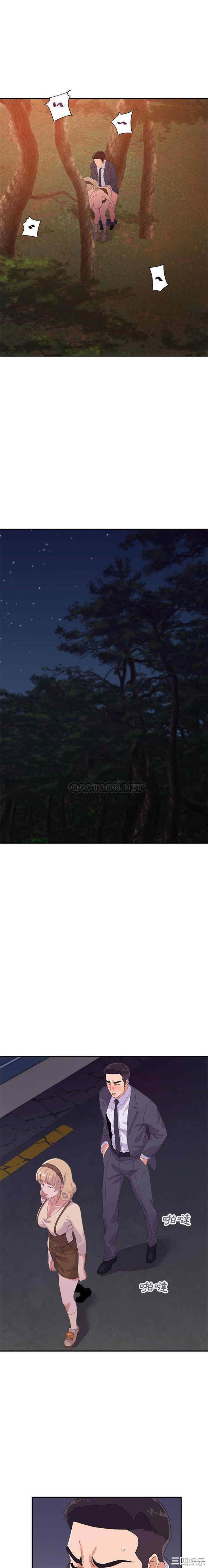 暗恋必有回应/与暗恋重逢