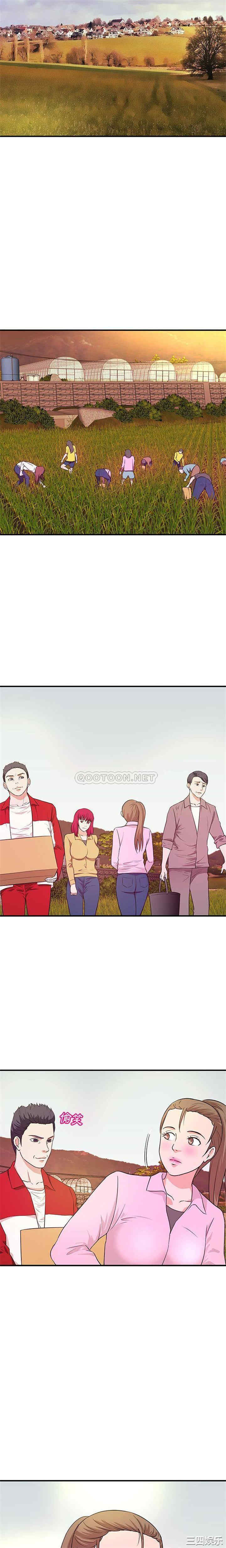 沉重的学分/女大生录影中