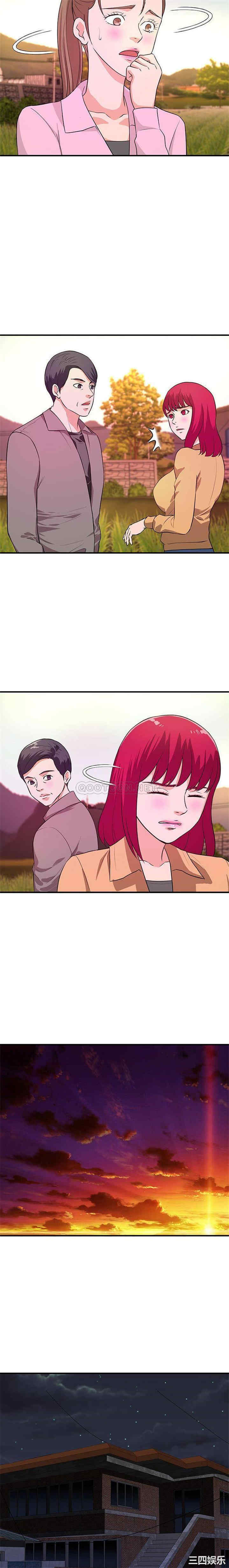 沉重的学分/女大生录影中