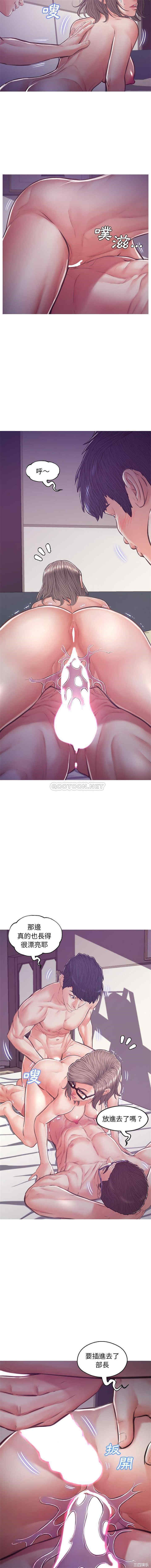 俏儿媳/媳妇单身中