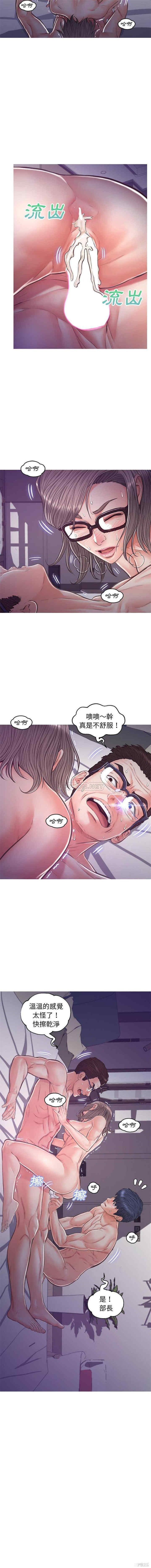 俏儿媳/媳妇单身中