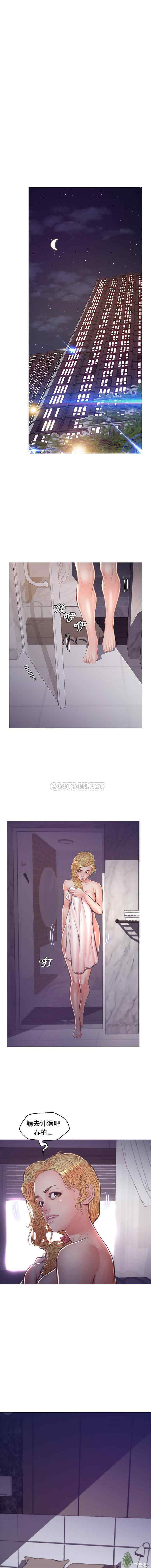 俏儿媳/媳妇单身中