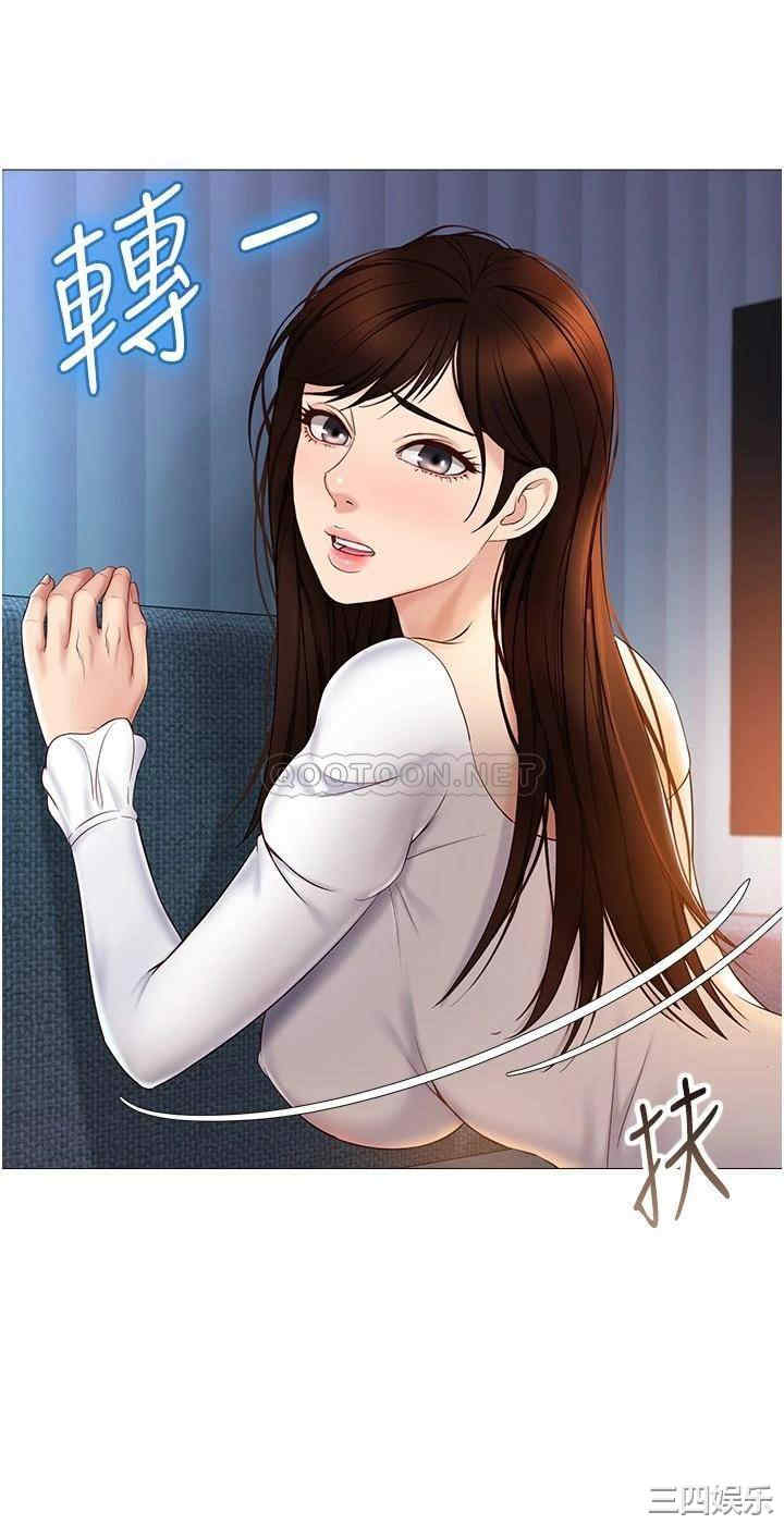 女儿闺蜜都归ME