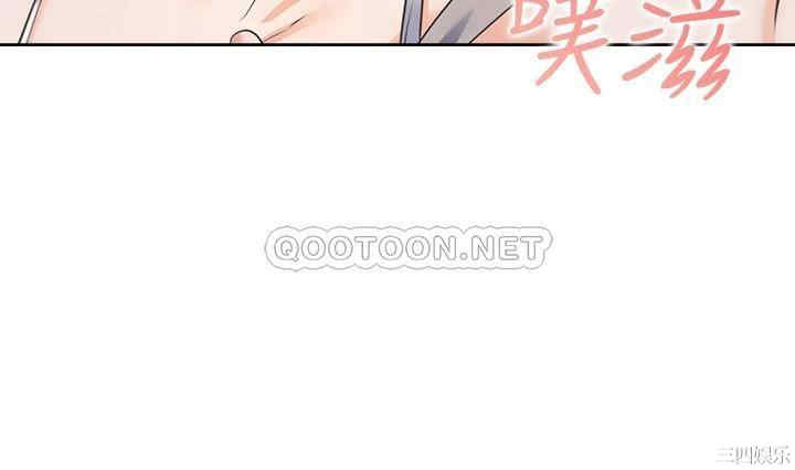 渴望：爱火难耐