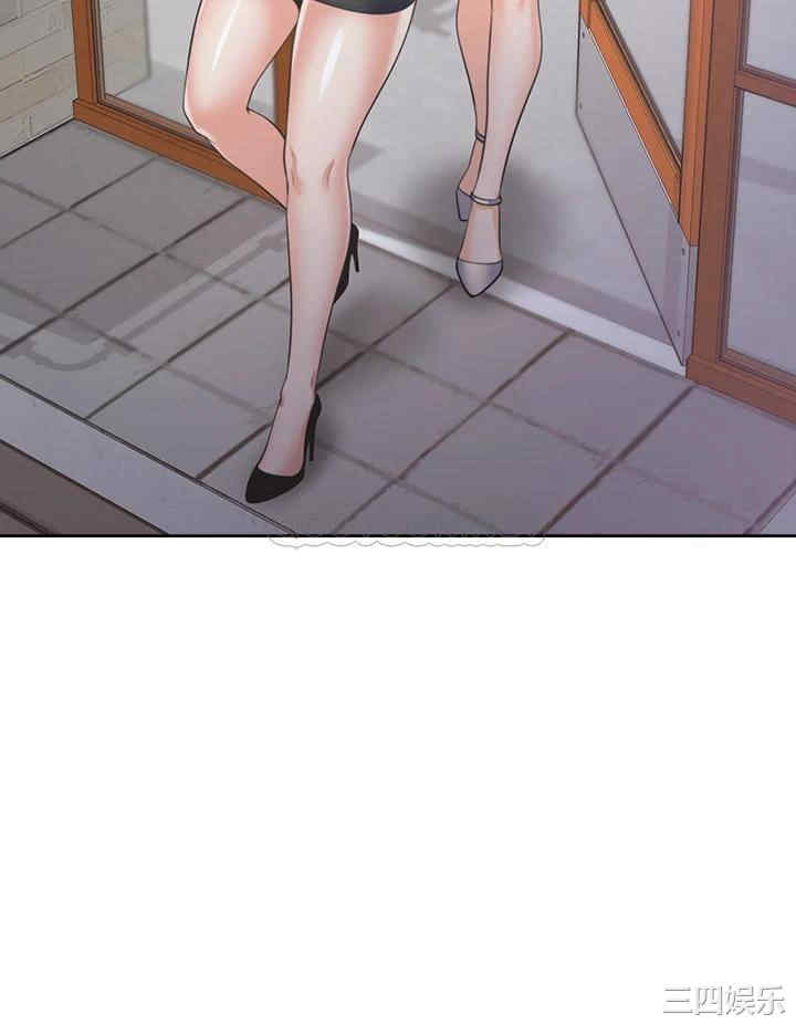 渴望：爱火难耐