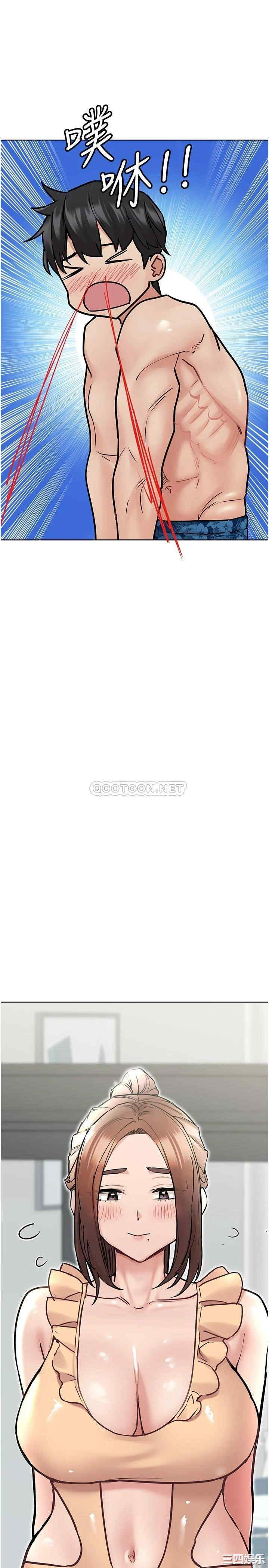 要对妈妈保密唷