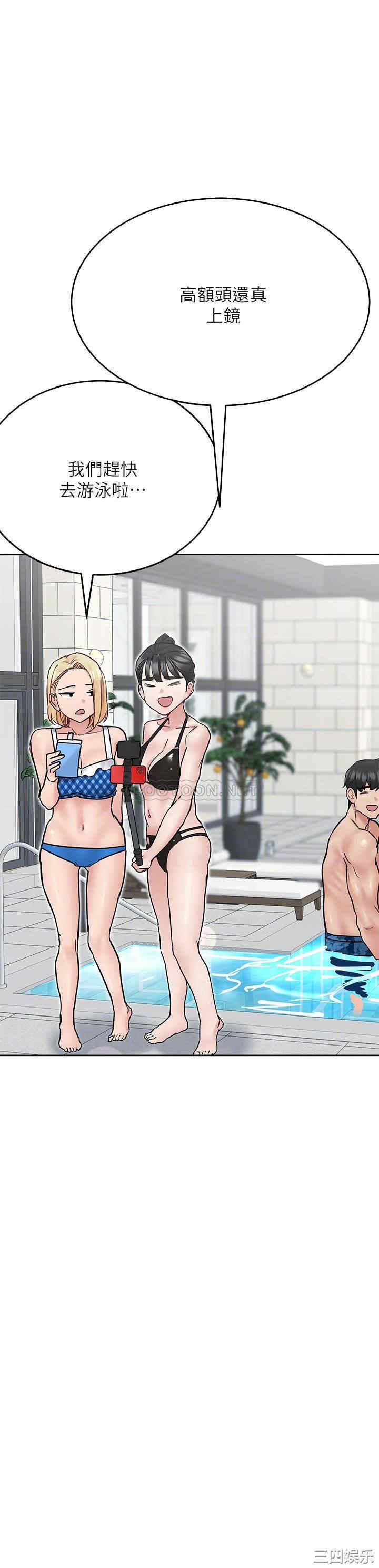 要对妈妈保密唷