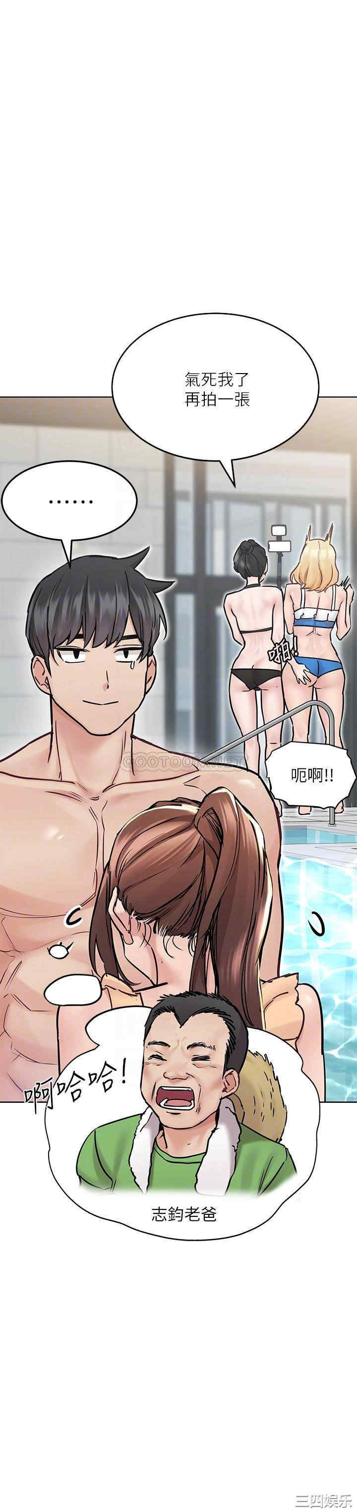 要对妈妈保密唷