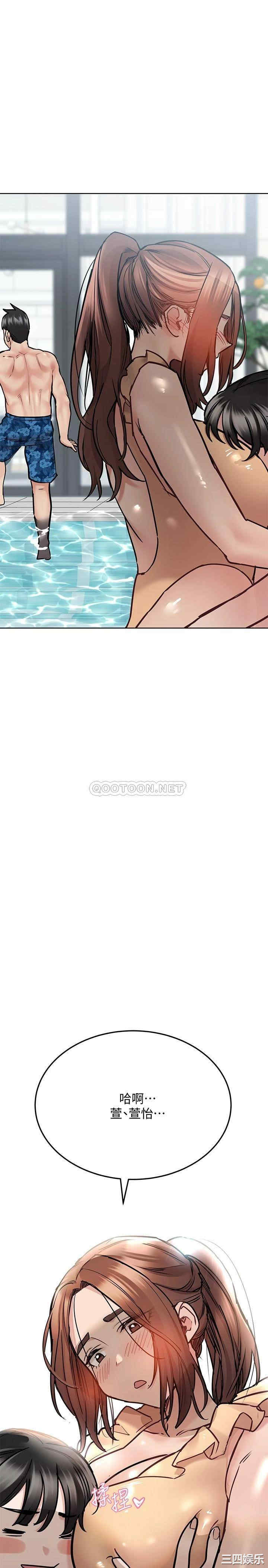 要对妈妈保密唷