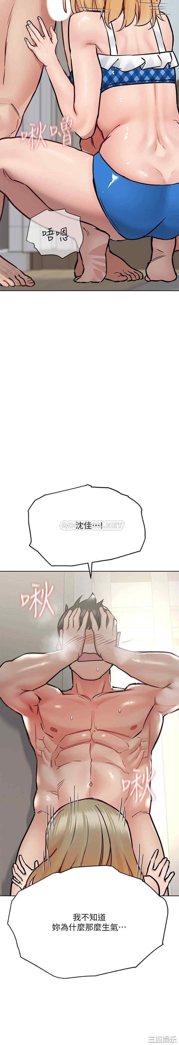 要对妈妈保密唷