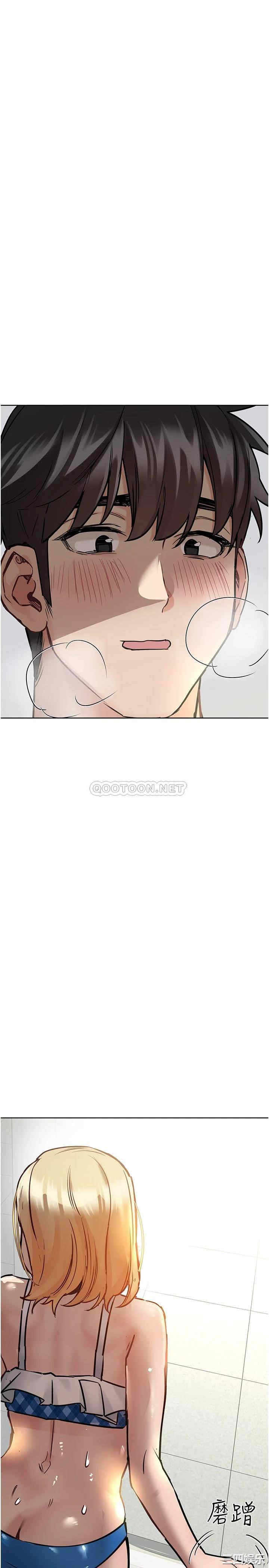 要对妈妈保密唷